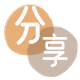 安康信用卡商家平台☀️诚信信用卡24小时在线接单 - 花呗取现信用卡
